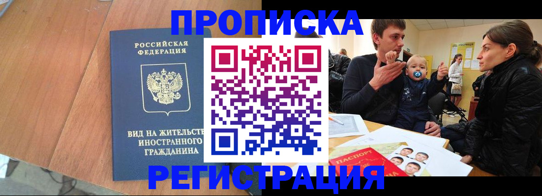 форма 3 в Мурино